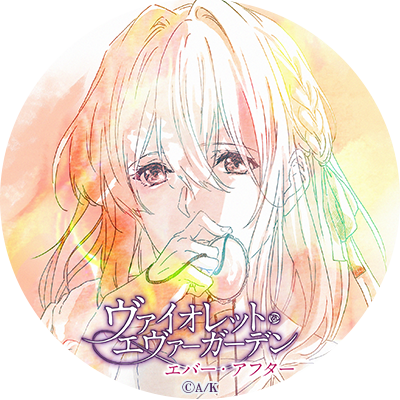 ゲーム関連のみ。こちらから絡むの少なめ。
#シャドバWB
#アークナイツ
#ブルアカ
#ヘブバン
#リバxリバ