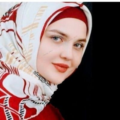 معلمة اطفال 🌺
تخصص تربية وعلم نفس 🌺
الخاص ممنوع 🌺
اللهم احفظ لي عائلتي واجعلهم قرة عين لي .