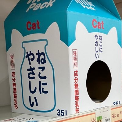 vava (@vava728chan) / Posts / X