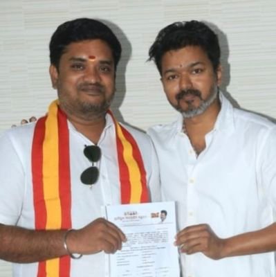 ❤️❤️❤️❤️என் உயிர் தலைவர் தளபதி❤️❤️❤️🙏தமிழக வெற்றிக் கழகம்,கோவை மாநகர் மாவட்ட நிர்வாகி🙏