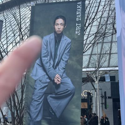 chXnWjvoWFv5RiP's profile picture. SixTONES   田中樹ℳ𝑦.推し