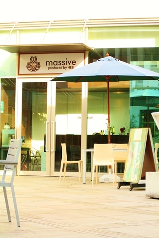 延岡の美容室 マッシブ Massive Massive Twitter