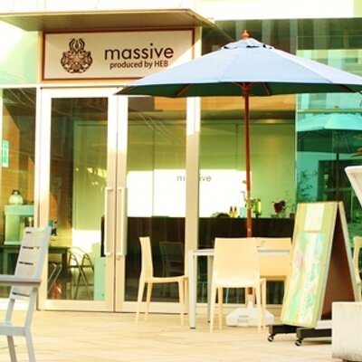 延岡の美容室 マッシブ Massive Massive Twitter