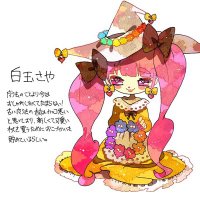白玉さや (@srtm_sy) 's Twitter Profile