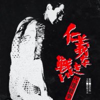 クラン”契” (@kurantigiri) 's Twitter Profile Photo クラン”契” (@kurantigiri) 's Twitter Profile Photo