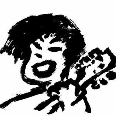 folkchamporee's profile picture. 本荘フォークチャンポリーの
Ｘにおける公式アカウントです。
同イベントに関する情報を
更新していきます。

広報スタッフ
@yoichi_wada 
@xPFwtH9L4r1rJgU 

Official Customer
@kenshin_style