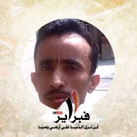 خلف الفقيه 🇾🇪✌️🇸🇱 (@khalaf_alfakih) 's Twitter Profile