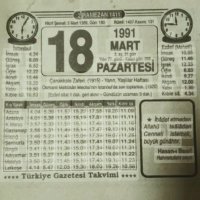 Eskilerden 🇹🇷🇹🇷🇹🇷 (@degisik_del88) 's Twitter Profile Photo