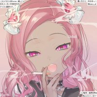 ๐๐ท๐ฐ๐ฎ๐ต๐๐๐๐ฒ๐ป๐ต๐๐๐ธ๐น ๐๐ป๐ช๐๐ (@b4dd1eang3l) 's Twitter Profile
