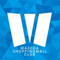 早稲田大学ショッピングモール研究会 (@shopping_waseda) 's Twitter Profile Photo