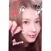 𝓡𝓲𝓷𝓪 (@sssas1229) 's Twitter Profile