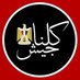 MOHSIN E. MOHAMED (@shamikhalmasry) Twitter profile photo MOHSIN E. MOHAMED (@shamikhalmasry) Twitter profile photo