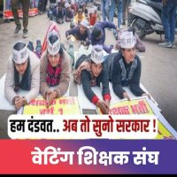 Manoj dandotia (@manoj96185) 's Twitter Profile