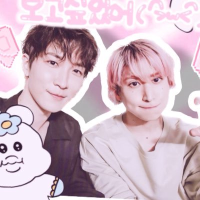 🎀⌒♡｡さんのプロフィール画像