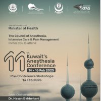Kuwait’s Anesthesia (@11thanesthesia) 's Twitter Profile Photo