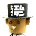 Dr.エムタン88㌔ (@mtan78) Twitter profile photo Dr.エムタン88㌔ (@mtan78) Twitter profile photo