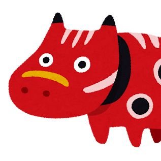 げしげし☔☔(12/16作品更新予定) (@aroogsgs) / Posts / X