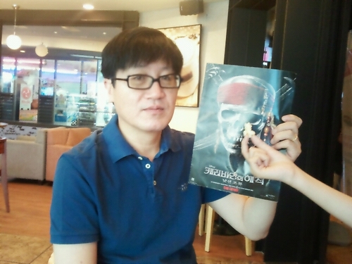 hahazara's profile picture. Finance, IR, Take a picture , Americano, 그리고 처음처럼..