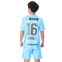 鈴木 翔太 (@syoutasoccer16) Twitter profile photo