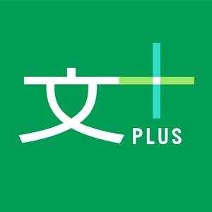 芥川賞受賞作を全文掲載する月刊誌「文藝春秋」の公式アカウント。記事を毎日お届けします。本誌特集記事が雑誌よりも早く読める。動画メディア「文藝春秋PLUS」の動画も配信します。購読は→ https://t.co/28zLnjJGP4