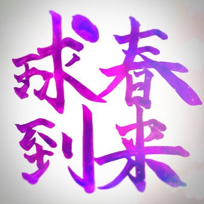 みきさんのプロフィール画像