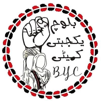 BYCNoshki's profile picture. Official account of @BalochYakjehtiC - Noshki Zone,
Contact us at contact@balochyakjehticommittee.info