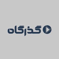 Gozargah_ir (@gozargah_ir) 's Twitter Profile