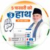Haji Ishraq Khan INC (@hajiishraqinc) Twitter profile photo