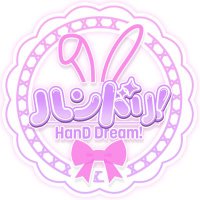 ハンドリ！仙台店 (@hand_dream_) 's Twitter Profile