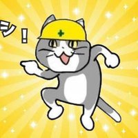 丸田紘輝 (@2ls1bgtxlpuplbe) 's Twitter Profile