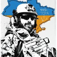 Євген Попов (@oleg178854) 's Twitter Profile
