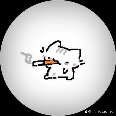 minhhoang26011's profile picture. just a chill play video game with friend