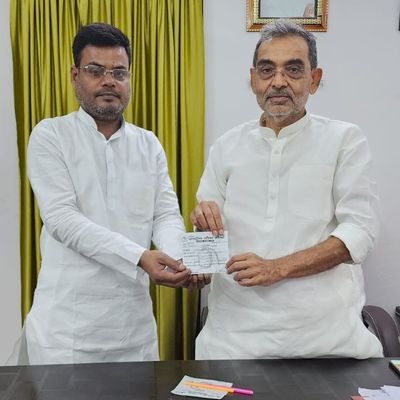 AbhayVarmaRLJD's profile picture. @Abhay Verma R.L.M
राष्ट्रीय लोक मोर्चा
प्रदेश उपाध्यक्ष (युवा) बिहार