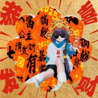 柠檬萌门猛蒙梦 (@1emon_1ime) 's Twitter Profile