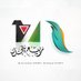 قناة التناصح (@tanasuhtv) Twitter profile photo قناة التناصح (@tanasuhtv) Twitter profile photo
