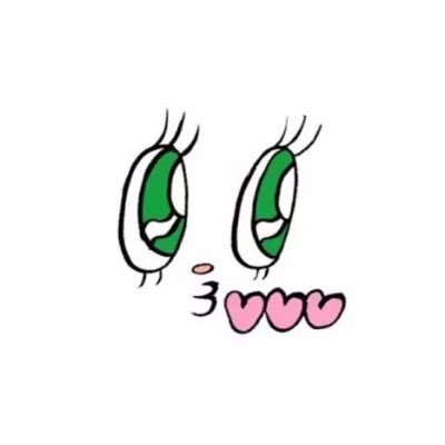 dp_lve's profile picture. いとうけいごくん🌟