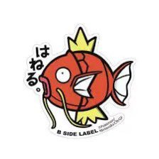 stkrbnbn0's profile picture. 沖縄スマブラ ポケカ 2024s1 3-3 s2 3-3 s3 4-2 s4 4-2 cl福岡day2 @stkrrrrx