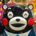 表面カリカリ (@akakouanbane5) Twitter profile photo 表面カリカリ (@akakouanbane5) Twitter profile photo