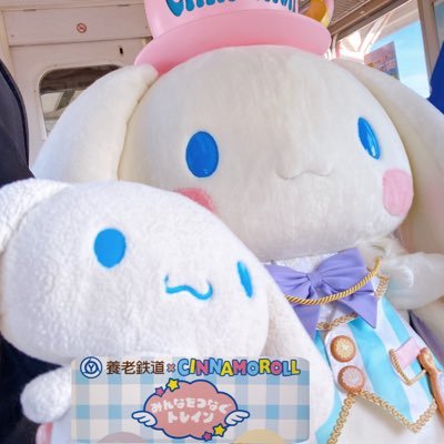 マイメロディ - ゆりあ♡ $3❌