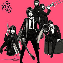akb48band's profile picture. AKB48をはじめグラビアアイドルやK-POP、女の子バンド大好きです。特技というほどのことでもないんですけどギターもちょこっと弾けるんでバンドやってます。あとはサッカーや野球などのスポーツ観戦が趣味ですが、最近はデジカメに凝っていてコスプレやモデル撮影会にも時々お邪魔しています。