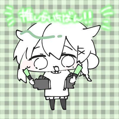 さりの🍏さんのプロフィール画像