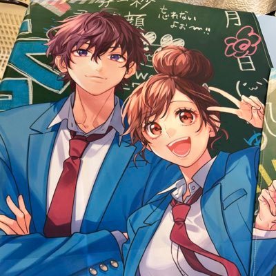 あくび★+ﾟさんのプロフィール画像