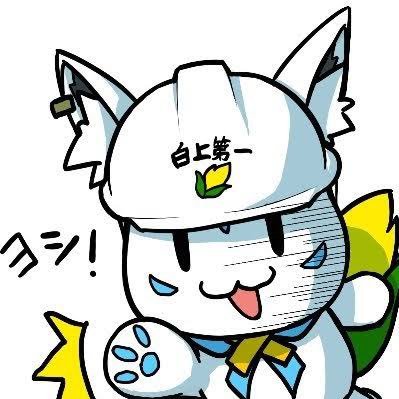 TaKuMa10101010's profile picture. 最近ホロライブをしってどハマってます！