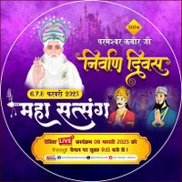 Sukhwinder Singh 👉PUNJAB (@sukhwin32330073) 's Twitter Profile Photo Sukhwinder Singh 👉PUNJAB (@sukhwin32330073) 's Twitter Profile Photo