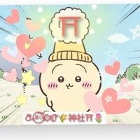 ඊゆずඊ˶⍤⃝⛩️神社🌾🌻🧡 (@hs8w10) 's Twitter Profile Photo