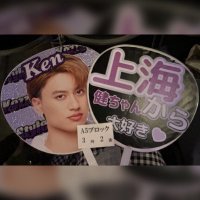 to be continue… (@shuusaya_kz) Twitter profile photo