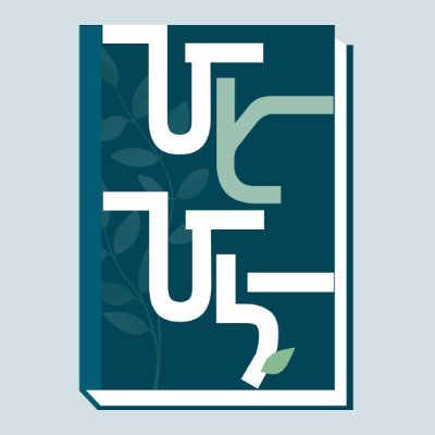 hitohira_2025's profile picture. 8月放送開始！毎月第一月曜21時の声劇企画。月1開催。 テーマフリーで、新人玄人関係なくのびのびと。#ひとひら声劇　ヘッダーイラスト：@pop93_natural