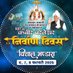 Kalu Das (@kaludas413900) Twitter profile photo Kalu Das (@kaludas413900) Twitter profile photo