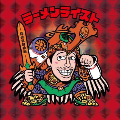 OVER ARM THROW gt.vo /machine records / KEYWORLD /ESP/キッカケ(LIVE ORGANIZER)/ASAYAKE
