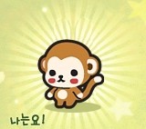 내년이면  사회로 진출